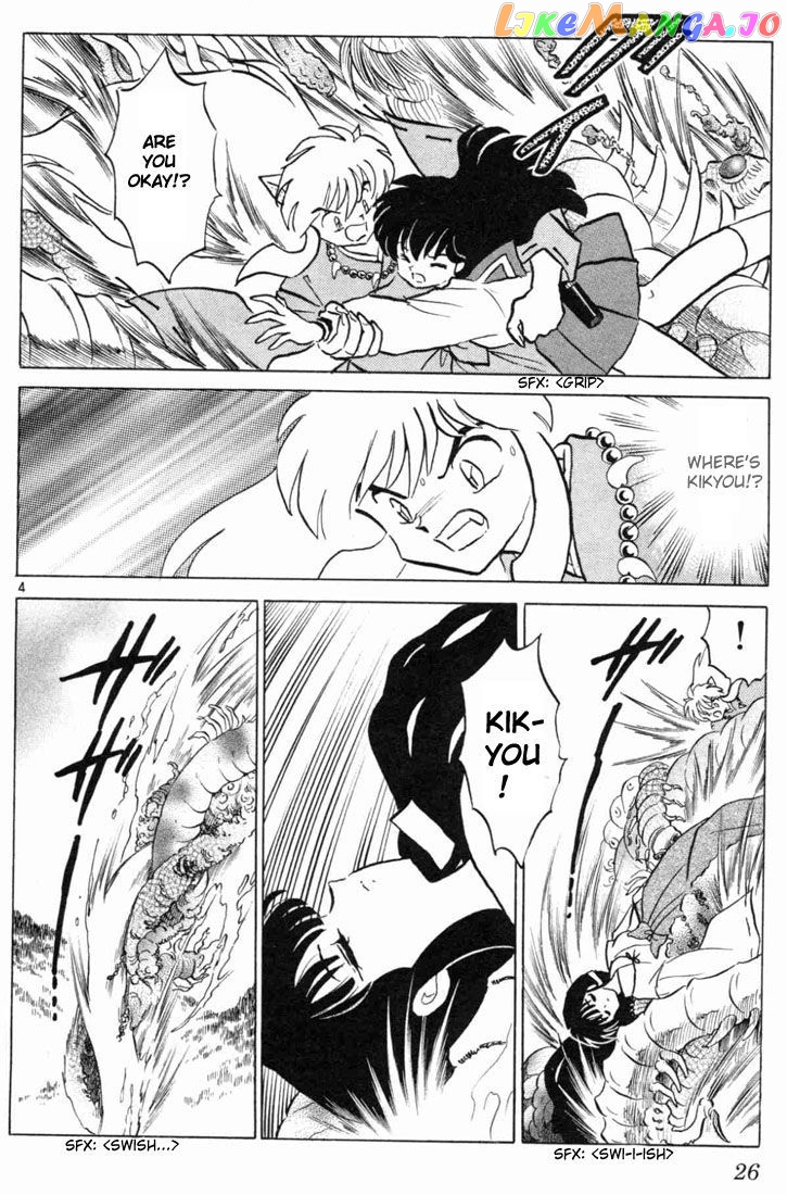 InuYasha - Manga Chapter 120 - page 4