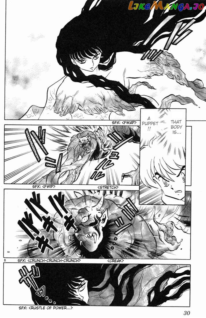 InuYasha - Manga Chapter 120 - page 8