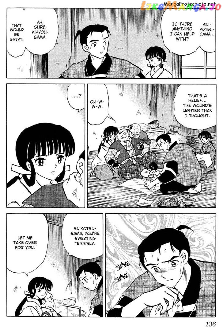InuYasha - Manga Chapter 246 - page 4