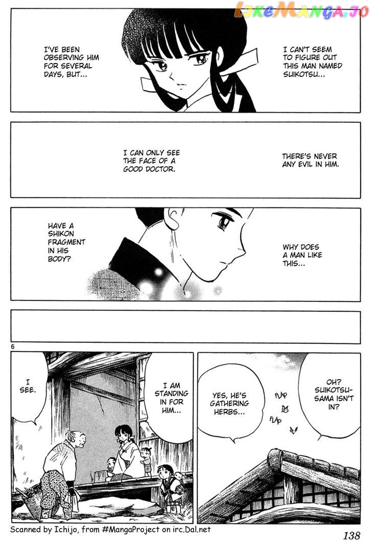 InuYasha - Manga Chapter 246 - page 6