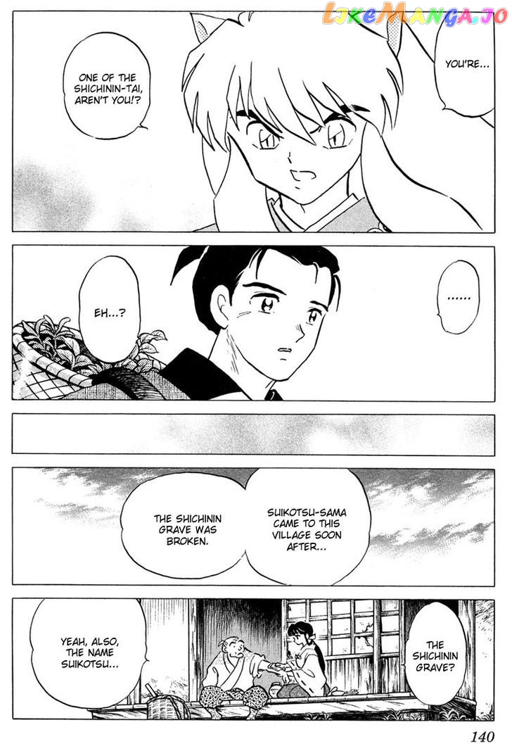 InuYasha - Manga Chapter 246 - page 8