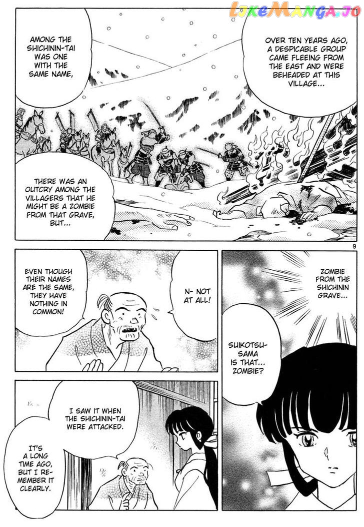 InuYasha - Manga Chapter 246 - page 9