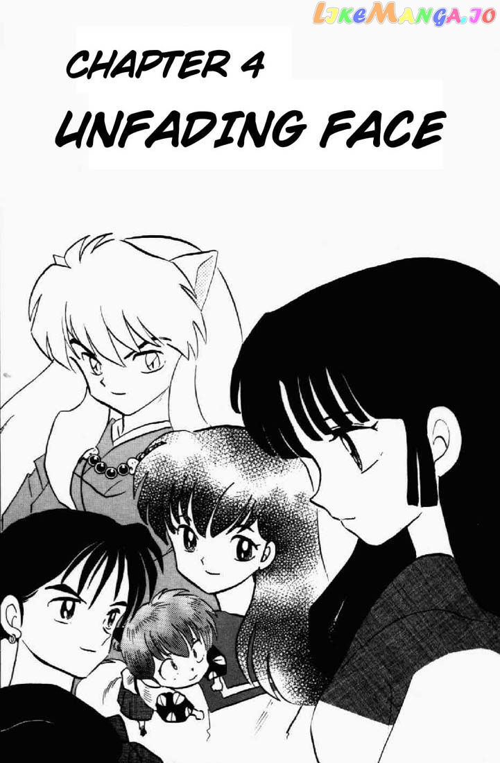 InuYasha - Manga Chapter 182 - page 1