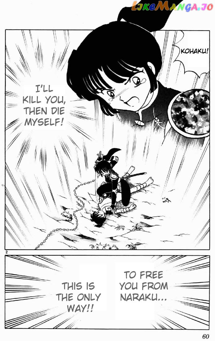 InuYasha - Manga Chapter 182 - page 2