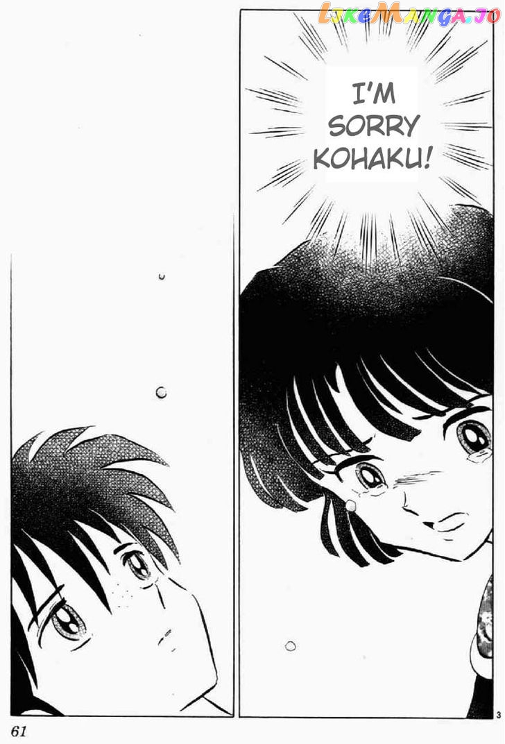 InuYasha - Manga Chapter 182 - page 3