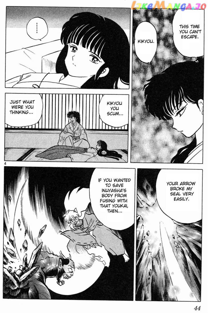 InuYasha - Manga Chapter 121 - page 4