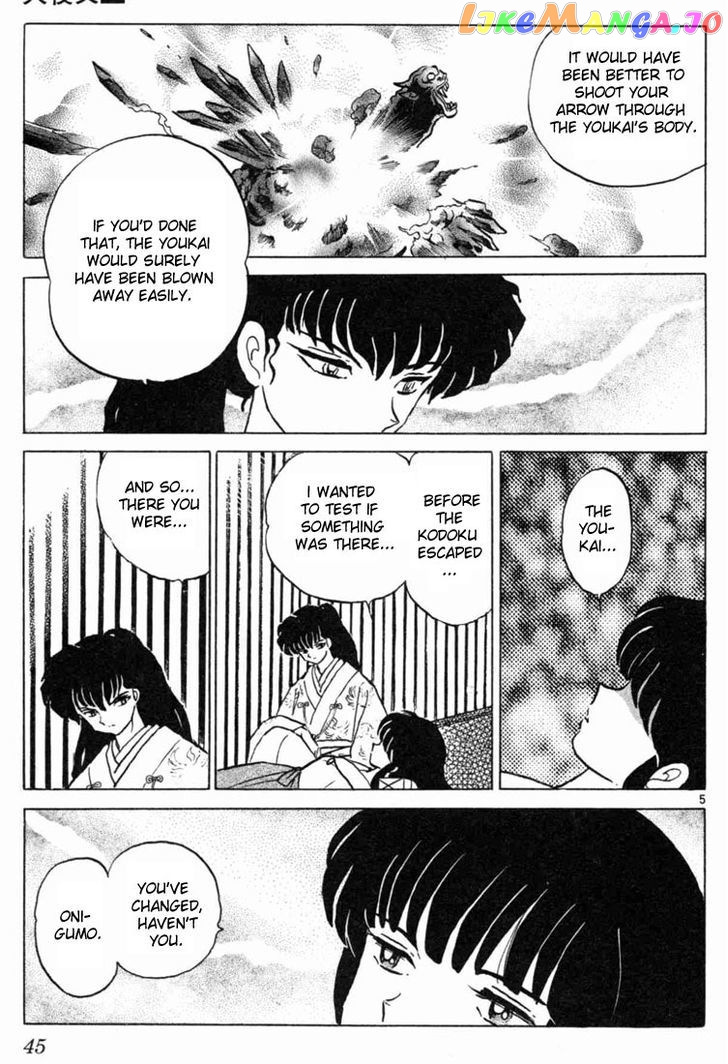 InuYasha - Manga Chapter 121 - page 5