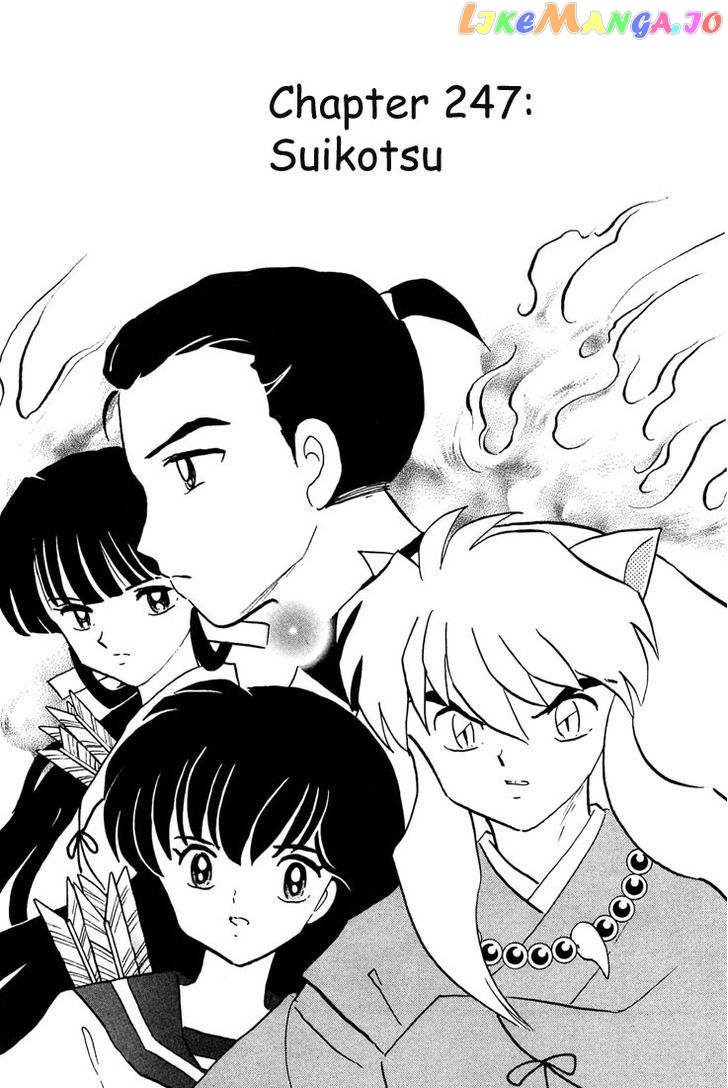 InuYasha - Manga Chapter 247 - page 1