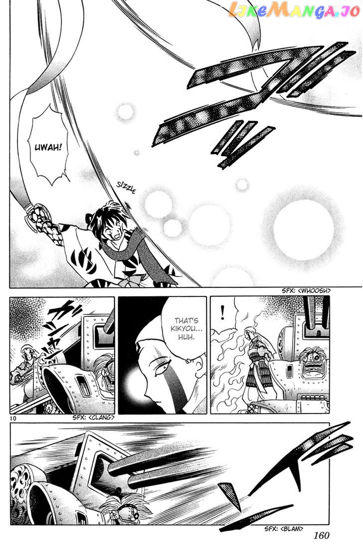 InuYasha - Manga Chapter 247 - page 10
