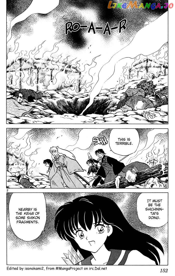 InuYasha - Manga Chapter 247 - page 2
