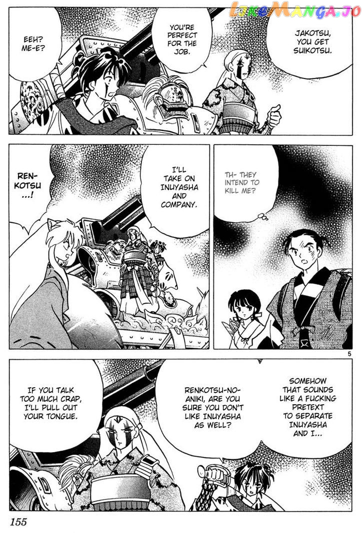 InuYasha - Manga Chapter 247 - page 5