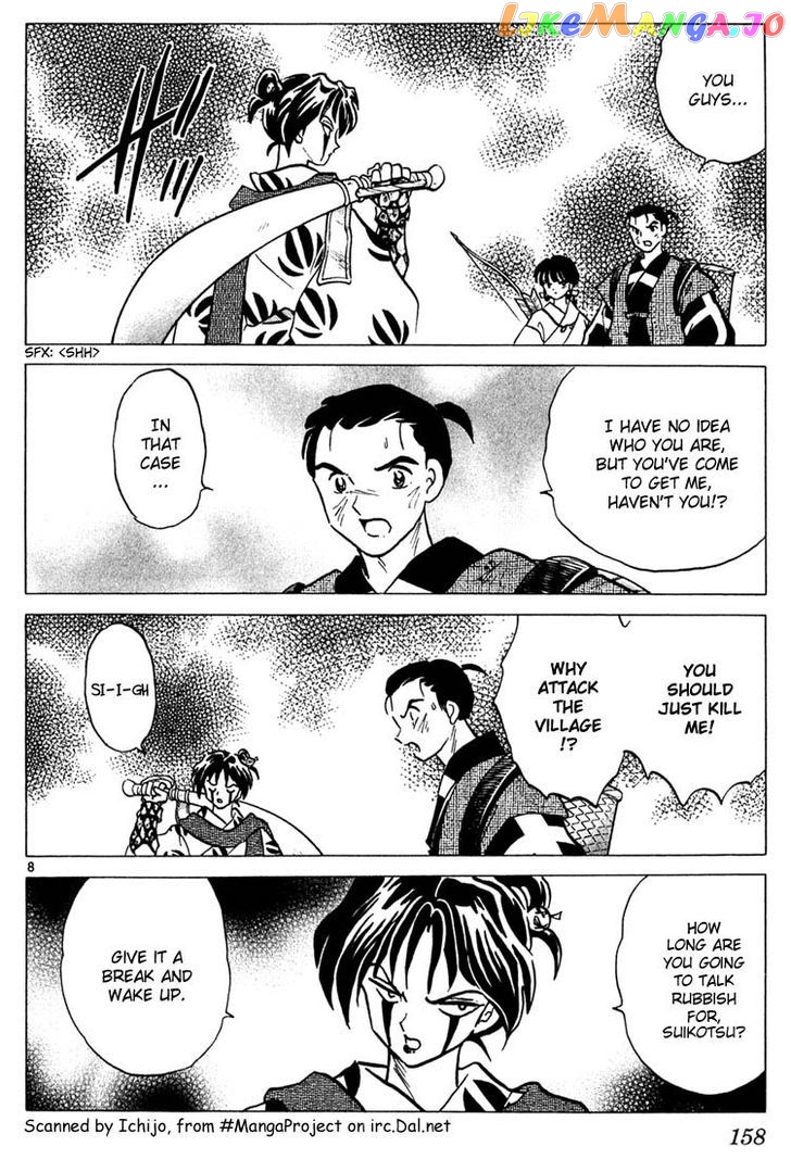 InuYasha - Manga Chapter 247 - page 8