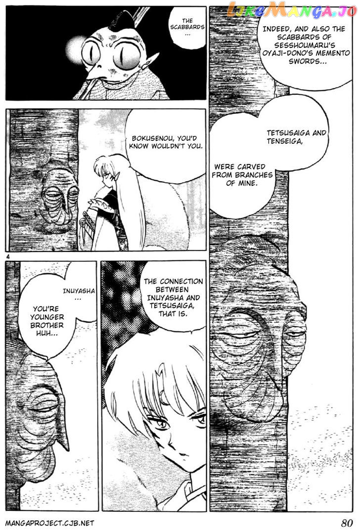 InuYasha - Manga Chapter 183 - page 4