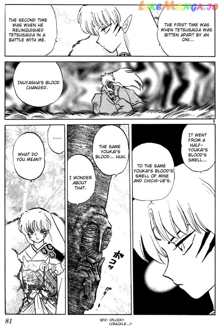 InuYasha - Manga Chapter 183 - page 5
