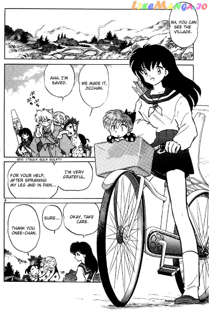 InuYasha - Manga Chapter 183 - page 6