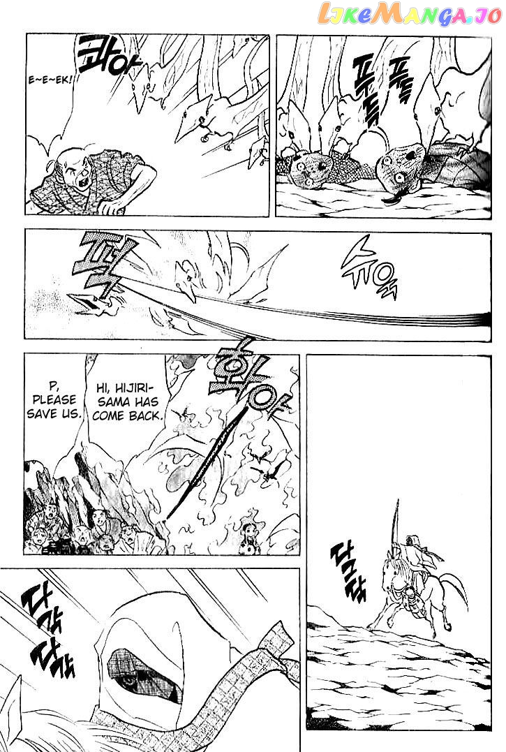 InuYasha - Manga Chapter 306 - page 7