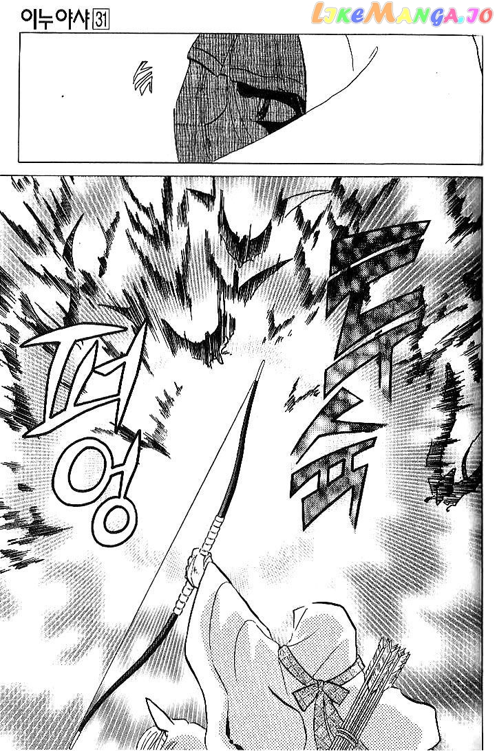 InuYasha - Manga Chapter 306 - page 9