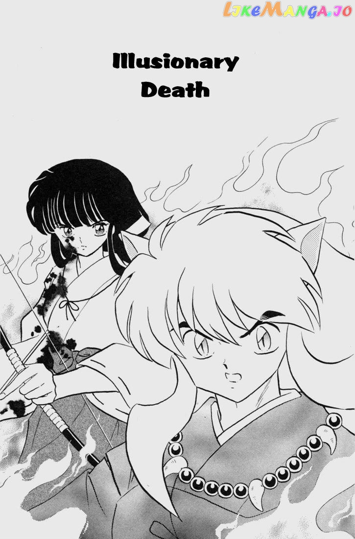 InuYasha - Manga Chapter 122 - page 1