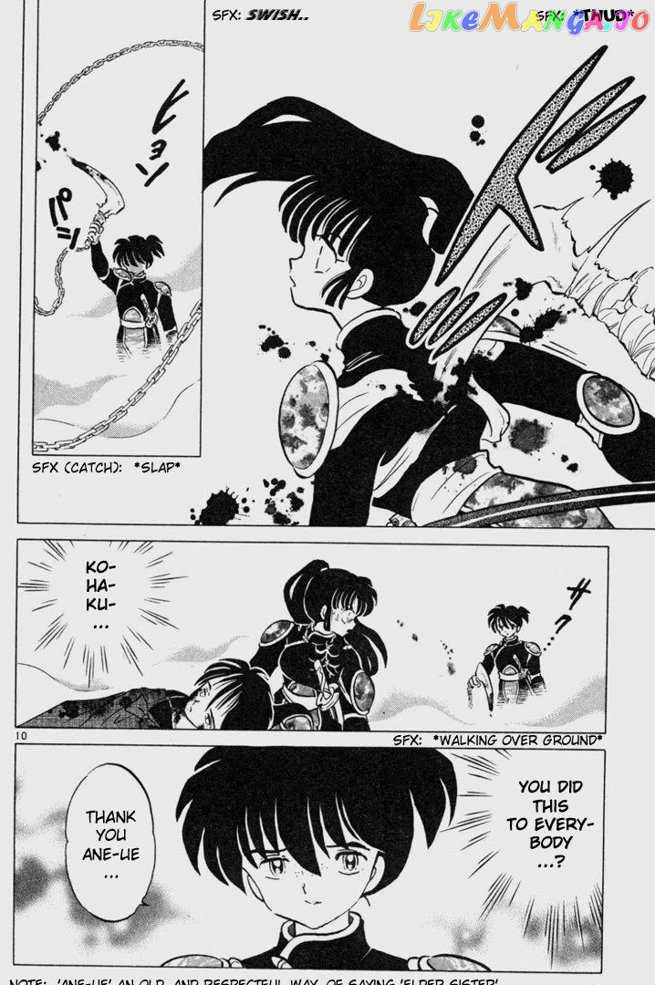 InuYasha - Manga Chapter 122 - page 10