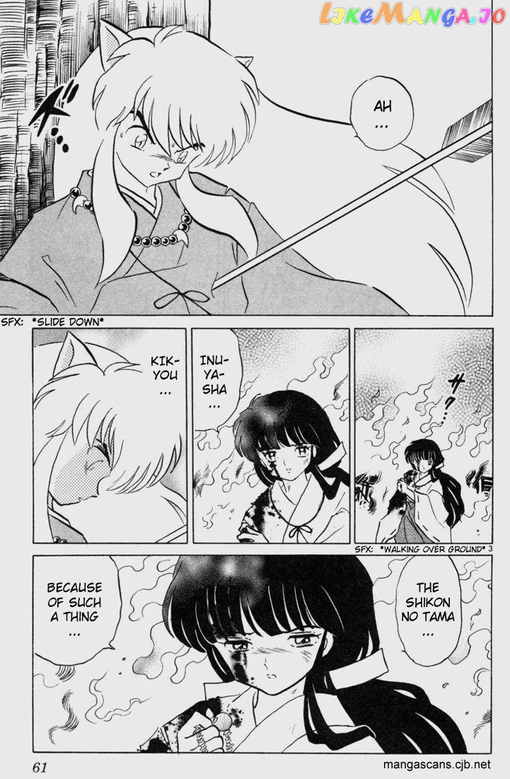 InuYasha - Manga Chapter 122 - page 3