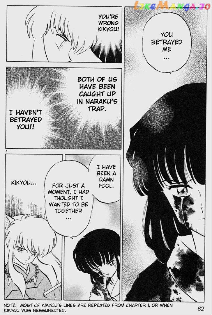 InuYasha - Manga Chapter 122 - page 4