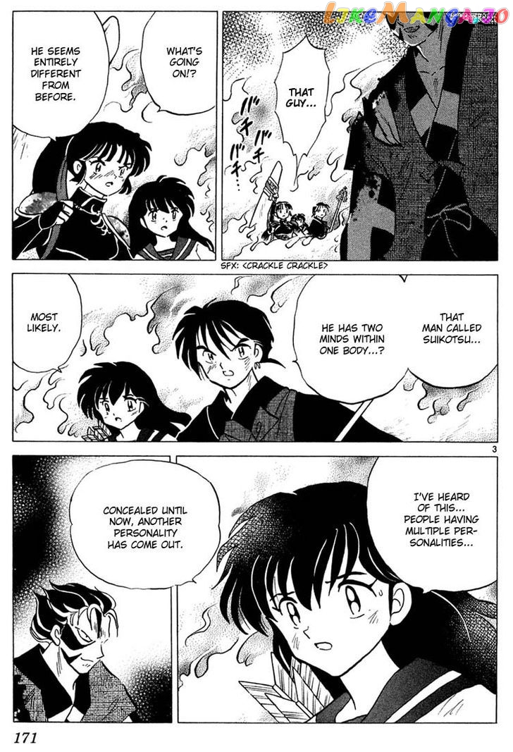 InuYasha - Manga Chapter 248 - page 3