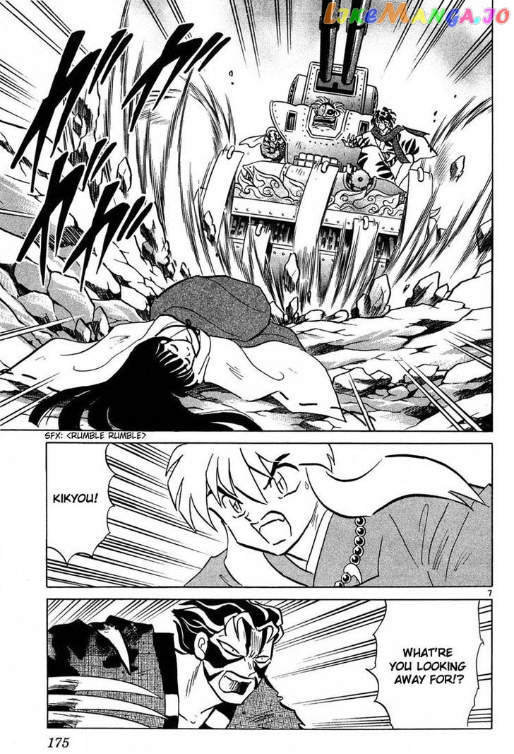 InuYasha - Manga Chapter 248 - page 7