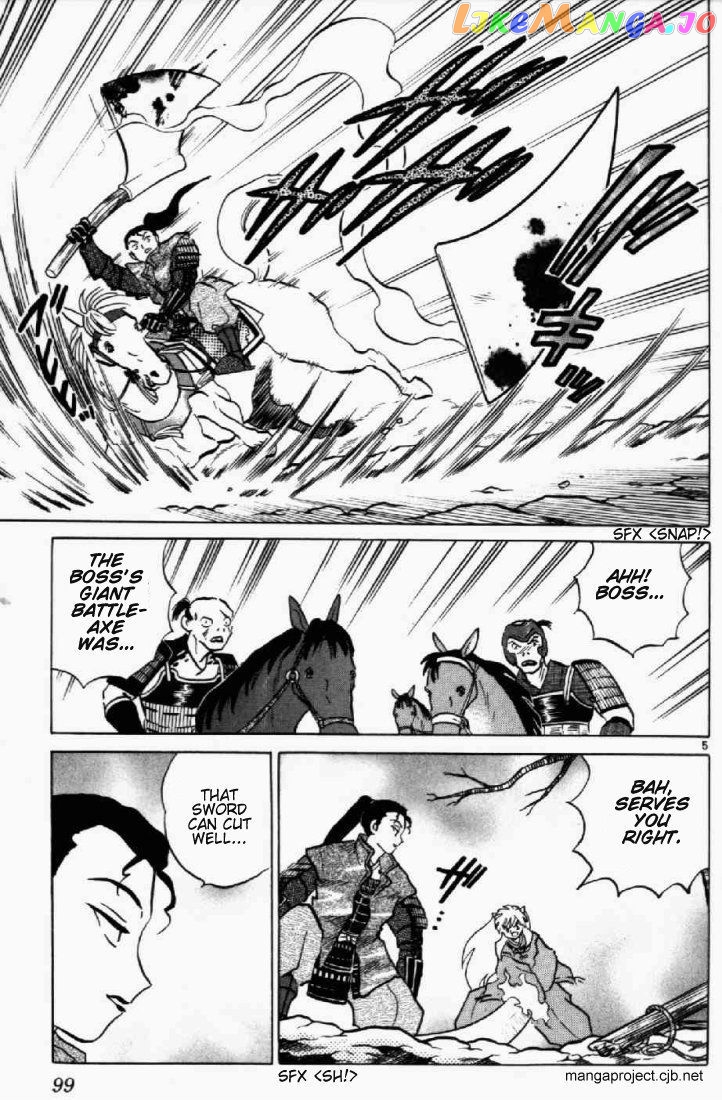 InuYasha - Manga Chapter 184 - page 5
