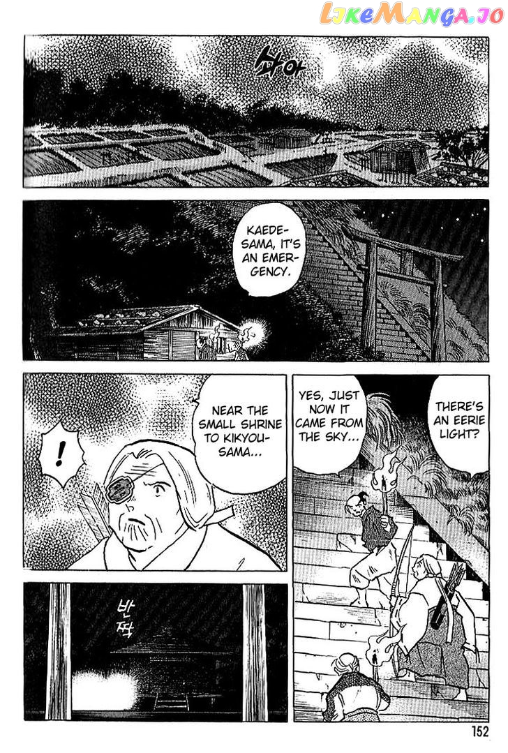 InuYasha - Manga Chapter 307 - page 2