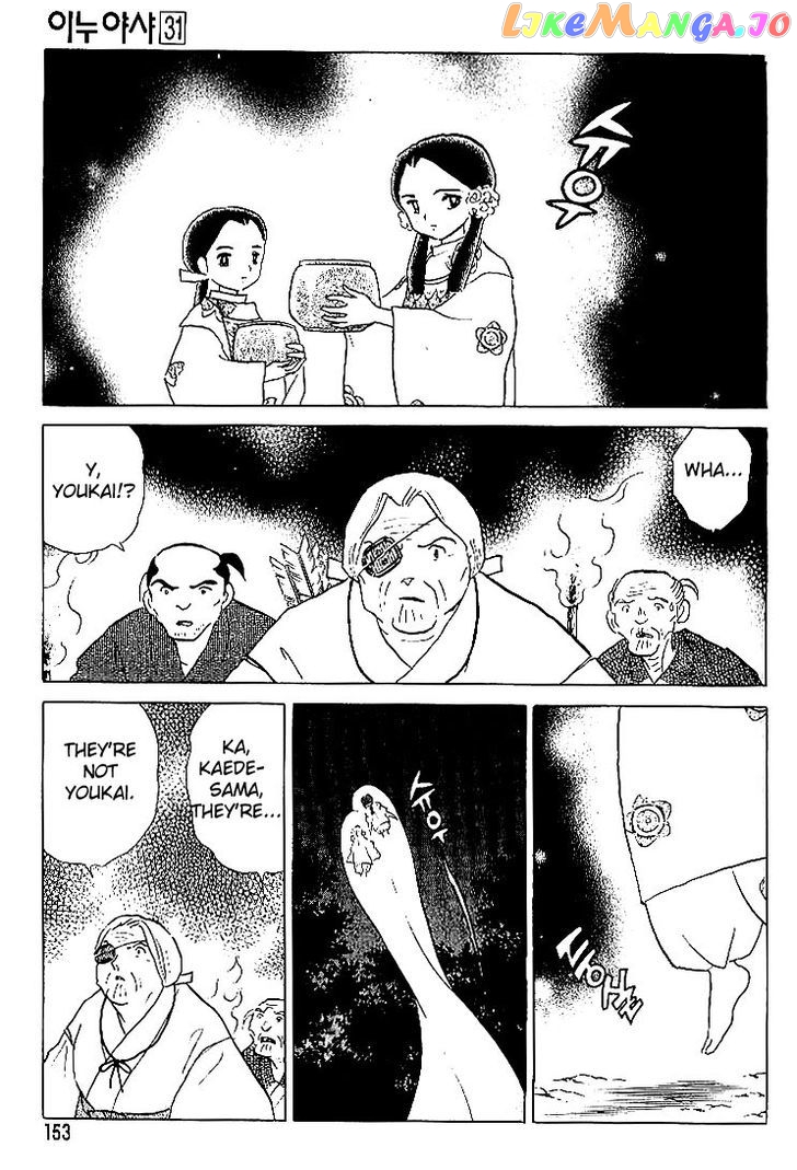 InuYasha - Manga Chapter 307 - page 3