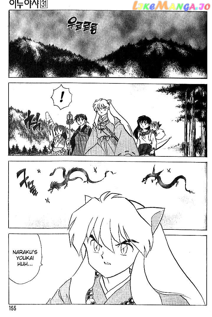 InuYasha - Manga Chapter 307 - page 5