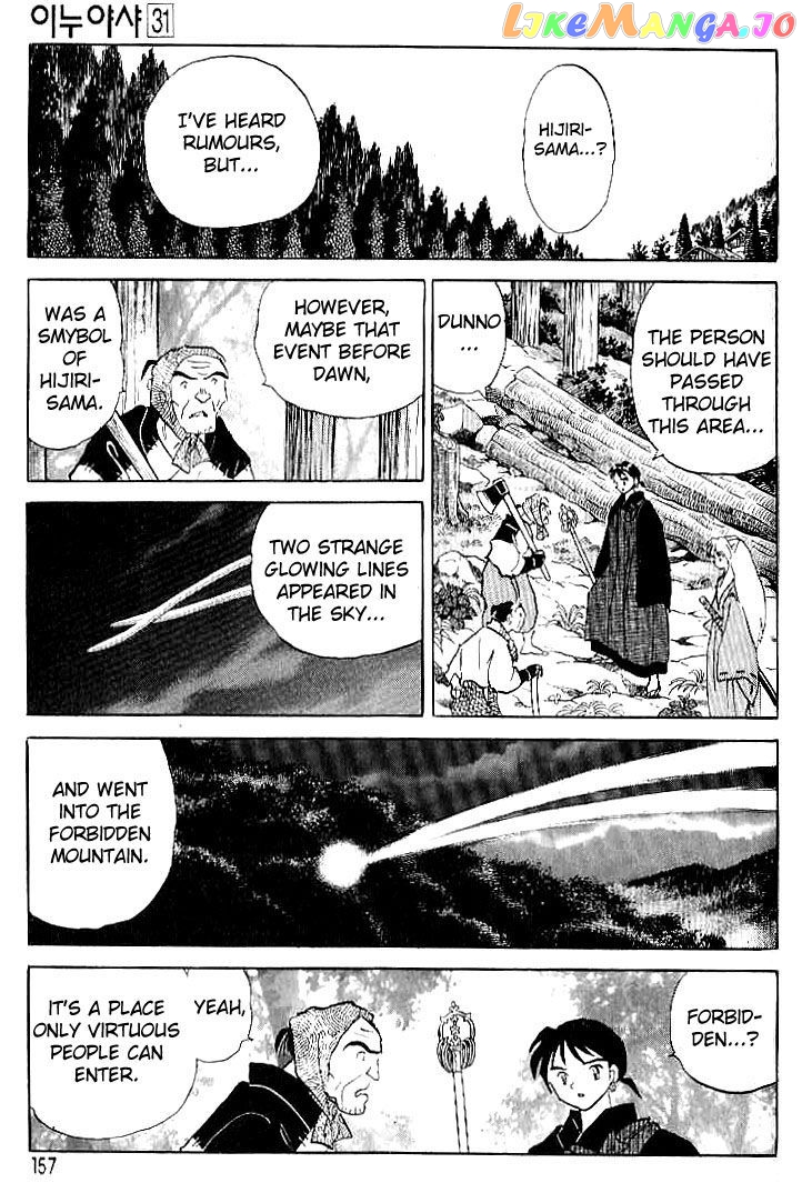 InuYasha - Manga Chapter 307 - page 7