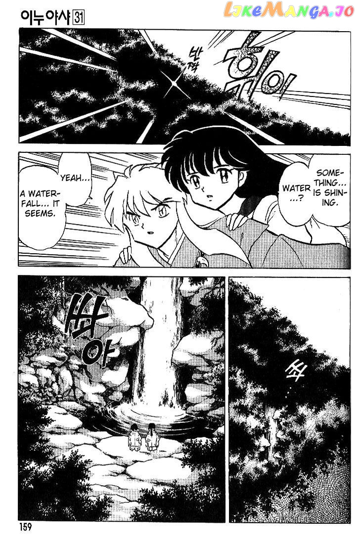 InuYasha - Manga Chapter 307 - page 9