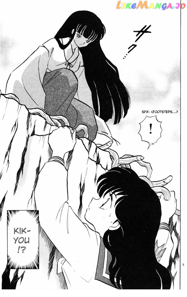 InuYasha - Manga Chapter 123 - page 5