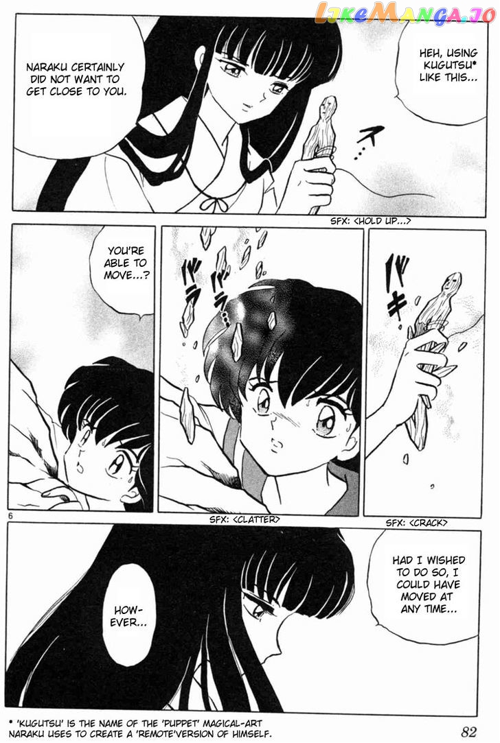 InuYasha - Manga Chapter 123 - page 6