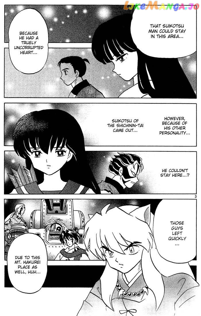 InuYasha - Manga Chapter 249 - page 5