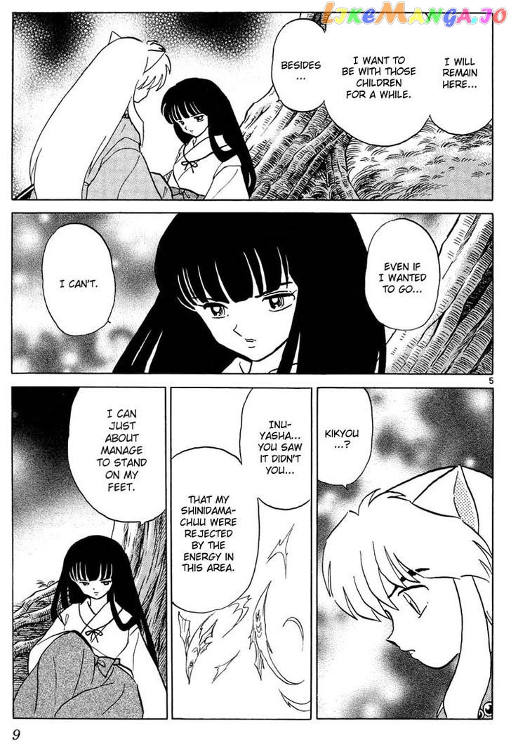 InuYasha - Manga Chapter 249 - page 7
