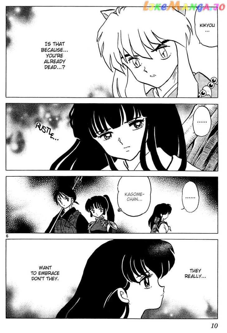 InuYasha - Manga Chapter 249 - page 8