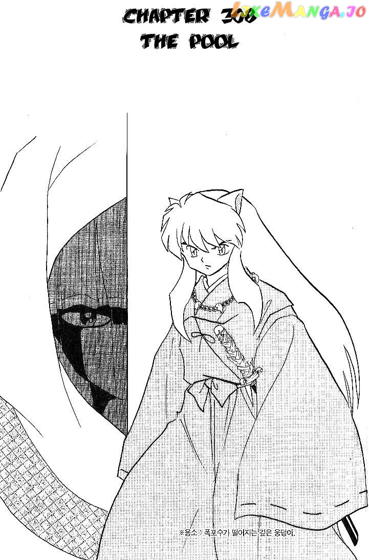 InuYasha - Manga Chapter 308 - page 1
