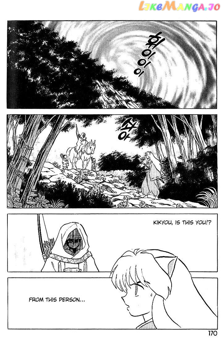 InuYasha - Manga Chapter 308 - page 2