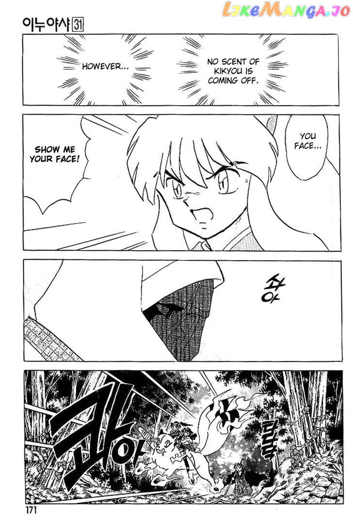 InuYasha - Manga Chapter 308 - page 3