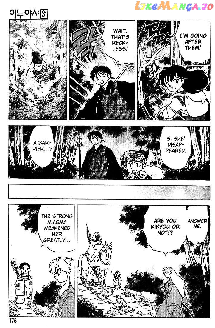 InuYasha - Manga Chapter 308 - page 7