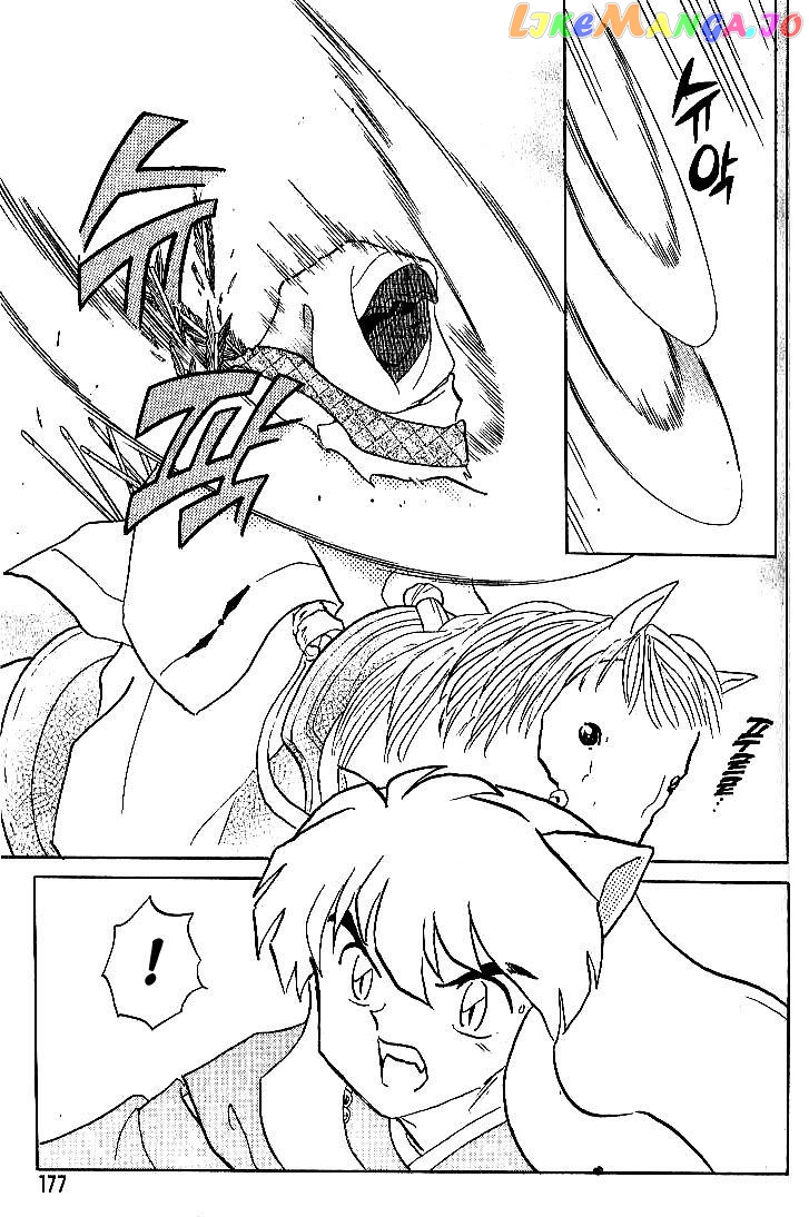 InuYasha - Manga Chapter 308 - page 9
