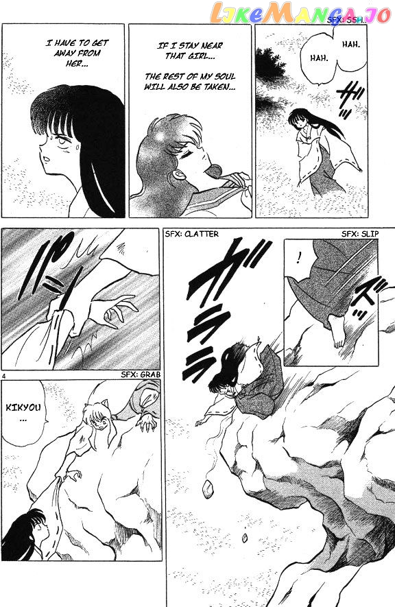 InuYasha - Manga Chapter 50 - page 4