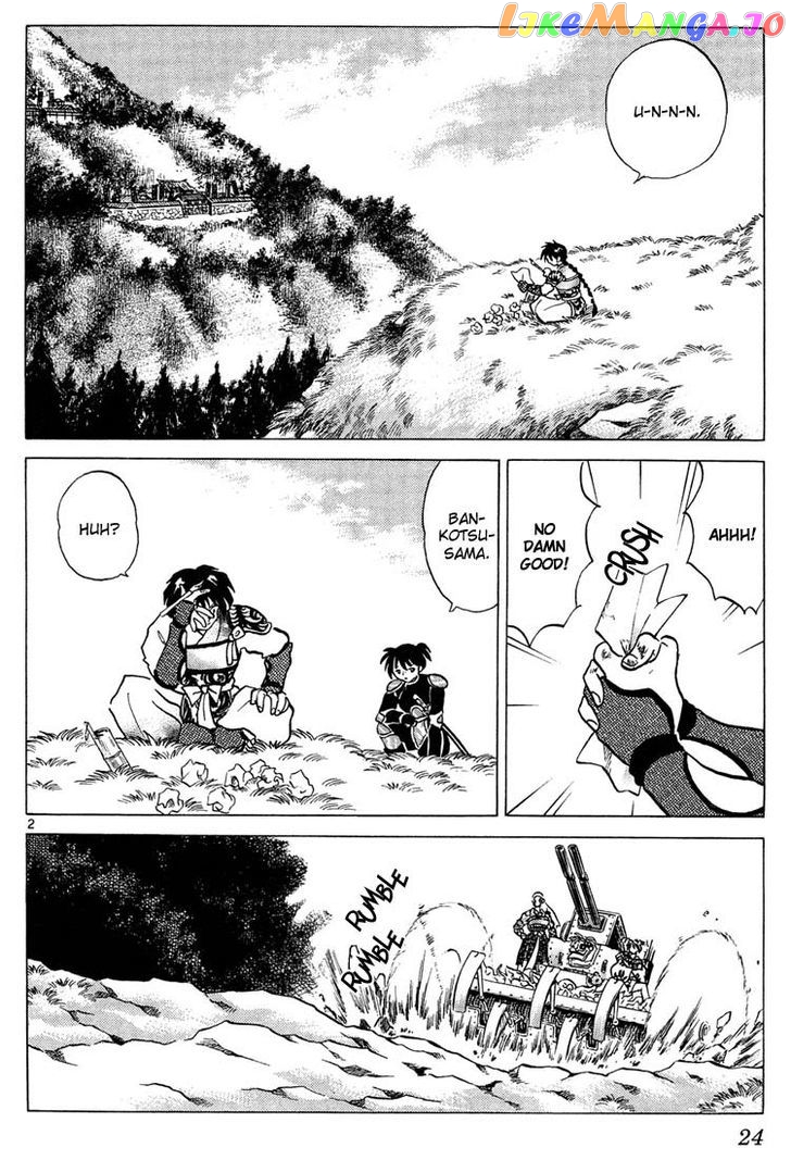 InuYasha - Manga Chapter 250 - page 2