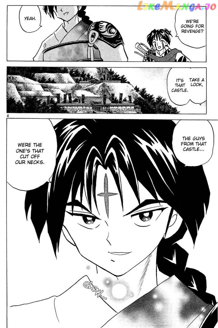 InuYasha - Manga Chapter 250 - page 4