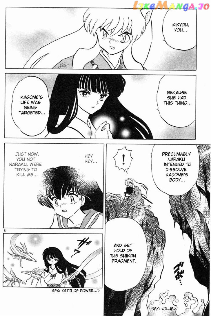 InuYasha - Manga Chapter 124 - page 6