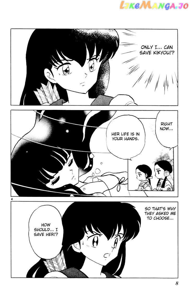 InuYasha - Manga Chapter 309 - page 6