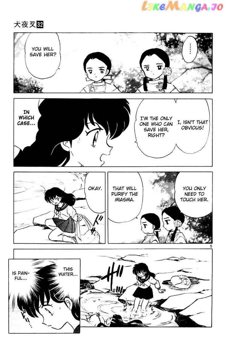 InuYasha - Manga Chapter 309 - page 7