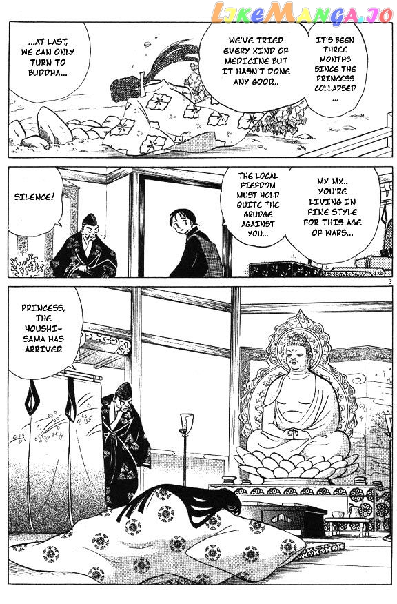 InuYasha - Manga Chapter 51 - page 3